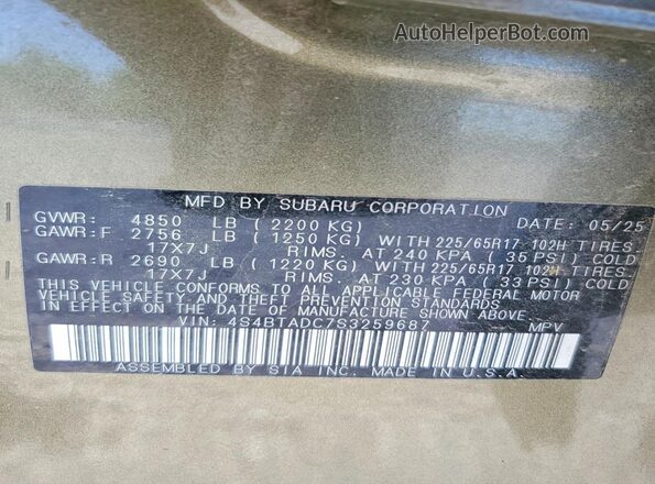 4S4BTADC7S3259687 2025 SUBARU OUTBACK Green Widok naklejki z numerem VIN
