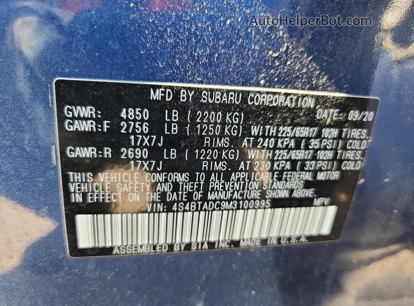4S4BTADC9M3100995 2021 SUBARU OUTBACK Синий Вид наклейки с VIN-кодом