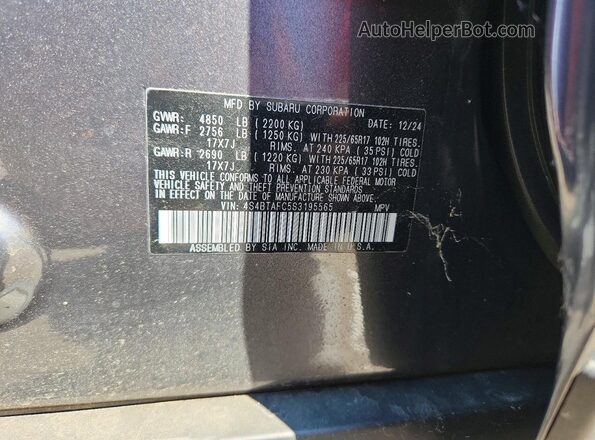 4S4BTAFC5S3195565 2025 SUBARU OUTBACK Серый Вид подкапотного пространства