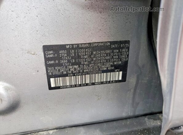 4S4BTAFC7S3297286 2025 SUBARU OUTBACK Silver სალონის 360-გრადუსიანი ხედი