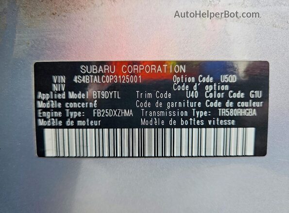 4S4BTALC0P3125001 2023 SUBARU OUTBACK Silver VIN sticker view