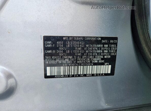 4S4BTALC1R3150914 2024 SUBARU OUTBACK Silver VIN կոդի պիտակի տեսք