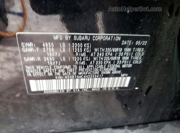 4S4BTAMC4N3250417 2022 SUBARU OUTBACK Charcoal 360 interior view