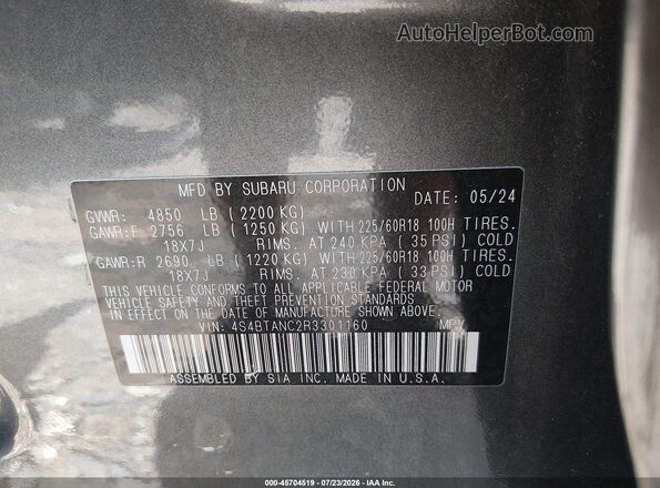 4S4BTANC2R3301160 2024 SUBARU OUTBACK Gray Вид підкапотного простору
