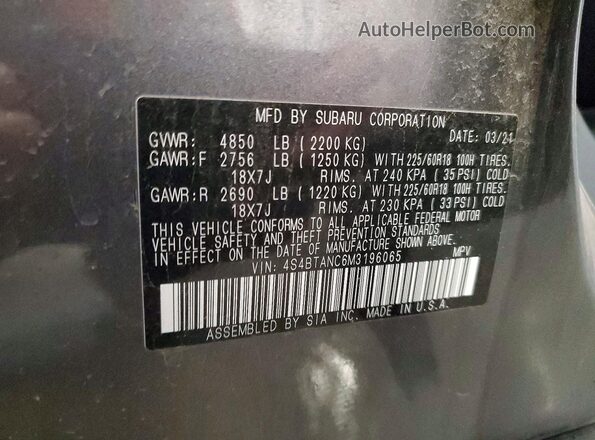 4S4BTANC6M3196065 2021 SUBARU OUTBACK Gray 360 interior view