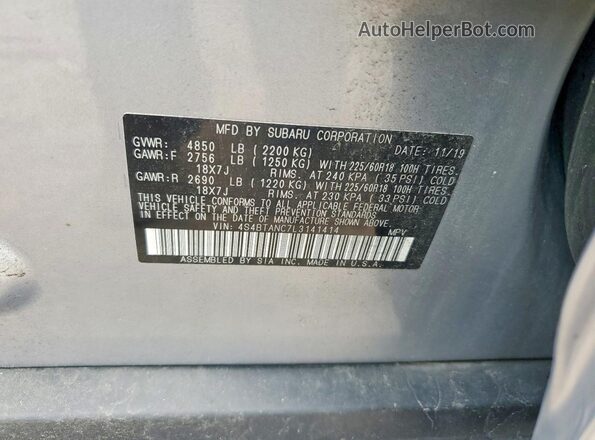 4S4BTANC7L3141414 2020 SUBARU OUTBACK Серебряный Вид наклейки с VIN-кодом