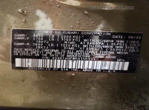4S4BTANC8R3150311 2024 SUBARU OUTBACK Green Սալոնի 360 աստիճան տեսք