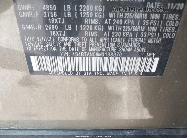 4S4BTANC9M3138970 2021 SUBARU OUTBACK Зеленый Вид подкапотного пространства