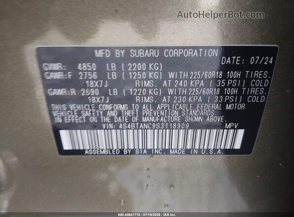4S4BTANC9S3118909 2025 SUBARU OUTBACK Зеленый Вид подкапотного пространства
