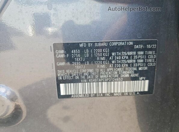 4S4BTAPC0P3124652 2023 SUBARU OUTBACK Серый Вид подкапотного пространства