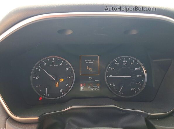 4S4BTAPC7R3297068 2024 SUBARU OUTBACK White Instrument cluster view