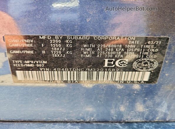 4S4BTDNC7M3201582 2021 SUBARU OUTBACK Синий Вид подкапотного пространства