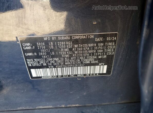 4S4BTGLD0R3261837 2024 SUBARU OUTBACK Blue Engine compartment view