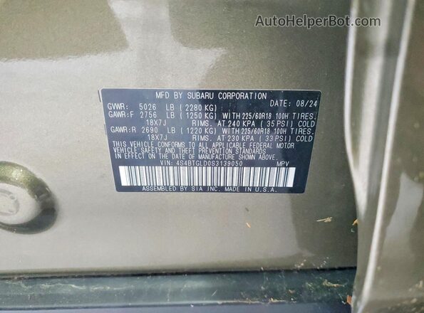 4S4BTGLD0S3139050 2025 SUBARU OUTBACK Зеленый Панорамный вид салона 360°