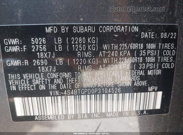 4S4BTGPD0P3104526 2023 SUBARU OUTBACK Серый Вид подкапотного пространства