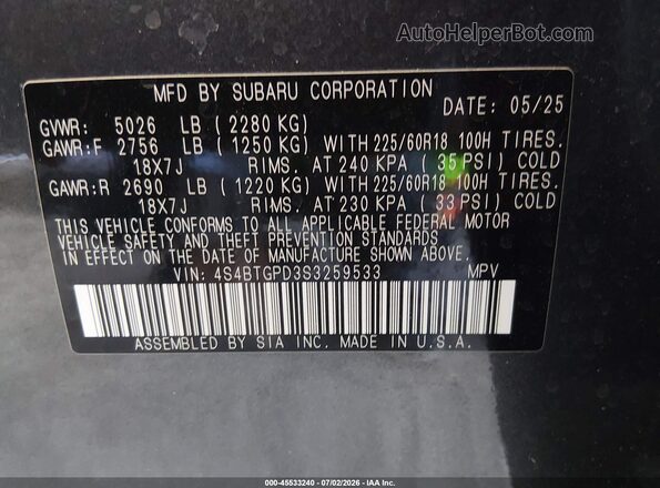 4S4BTGPD3S3259533 2025 SUBARU OUTBACK Серый Вид подкапотного пространства