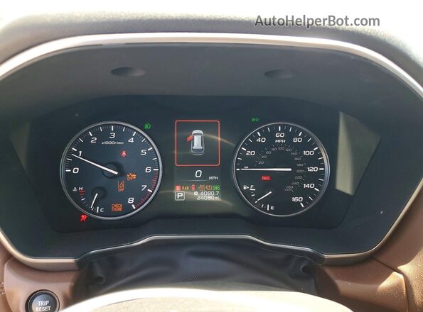 4S4BTGPD6S3227353 2025 SUBARU OUTBACK Белый Вид щитка приборов