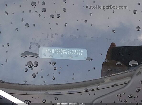 4S4BTGPD8S3232022 2025 SUBARU OUTBACK Белый Вид подкапотного пространства