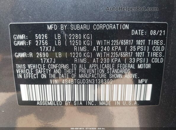 4S4BTGUD3N3138302 2022 SUBARU OUTBACK Gray Вид підкапотного простору