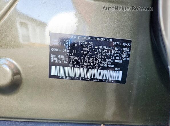 4S4BTGUD3P3118862 2023 SUBARU OUTBACK Зеленый Вид наклейки с VIN-кодом