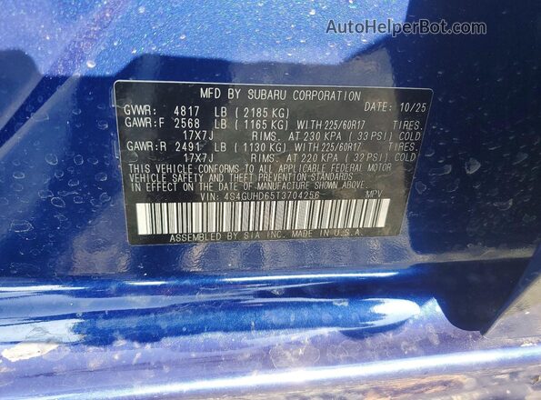 4S4GUHD65T3704256 2026 SUBARU CROSSTREK Blue Vista del compartimento del motor