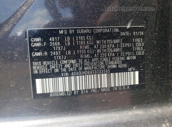 4S4GUHD69T3733565 2026 SUBARU CROSSTREK Gray Engine compartment view