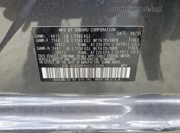 4S4GUHF6XS3758390 2025 SUBARU CROSSTREK Gray Панорамний вид салону 360°