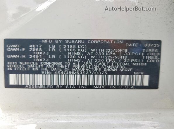 4S4GUHM63S3739375 2025 SUBARU CROSSTREK White ძრავის განყოფილების ხედი