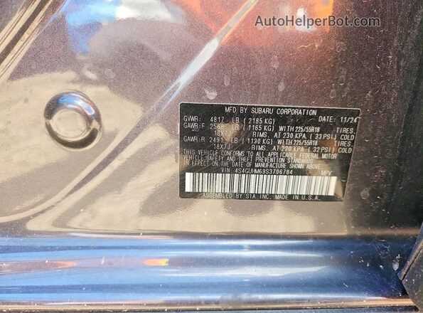 4S4GUHM69S3706784 2025 SUBARU CROSSTREK Gray Engine compartment view