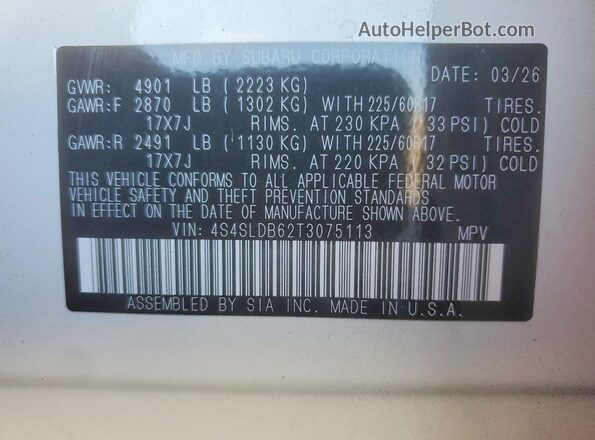 4S4SLDB62T3075113 2026 SUBARU FORESTER White Панорамний вид салону 360°
