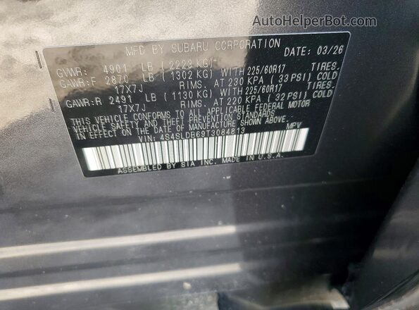 4S4SLDB69T3084813 2026 SUBARU FORESTER Gray Սալոնի 360 աստիճան տեսք