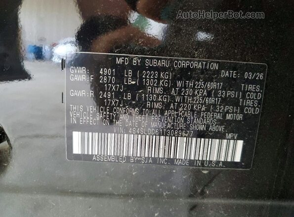 4S4SLDD61T3089677 2026 SUBARU FORESTER Серый Панорамный вид салона 360°