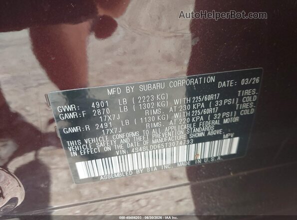 4S4SLDD65T3074793 2026 SUBARU FORESTER Фиолетовый Вид подкапотного пространства