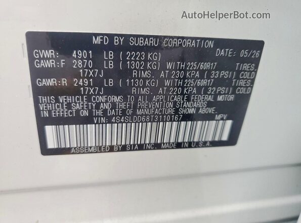 4S4SLDD68T3110167 2026 SUBARU FORESTER Белый Панорамный вид салона 360°