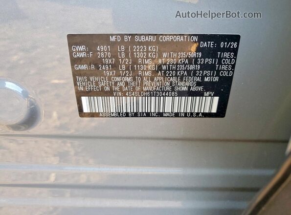 4S4SLDH61T3044085 2026 SUBARU FORESTER Tan Вид наклейки з VIN-кодом