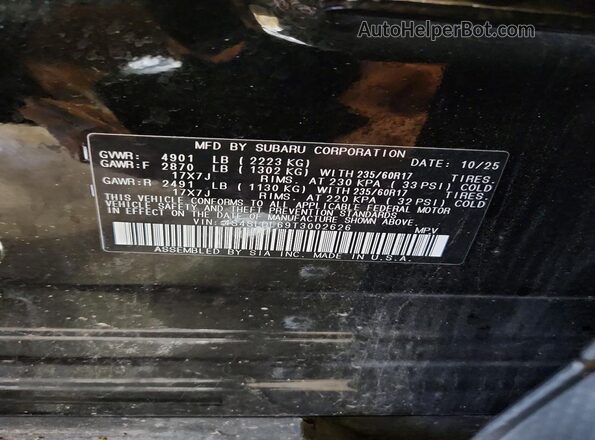 4S4SLDL69T3002626 2026 SUBARU FORESTER Черный Вид подкапотного пространства