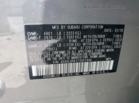 4S4SLDR61T3057496 2026 SUBARU FORESTER Gray Панорамний вид салону 360°
