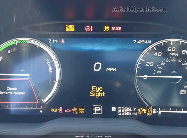4S4SLST73T3059191 2026 SUBARU FORESTER Blue 