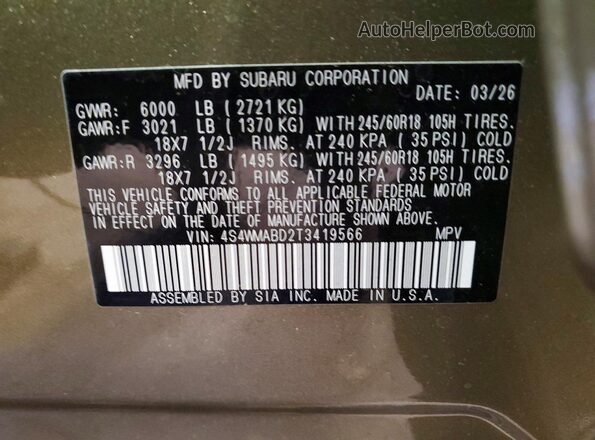 4S4WMABD2T3419566 2026 SUBARU ASCENT Green სალონის 360-გრადუსიანი ხედი