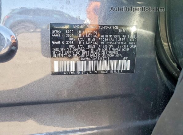 4S4WMACD0P3449718 2023 SUBARU ASCENT Серый Вид подкапотного пространства