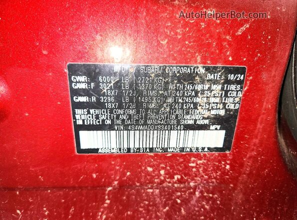 4S4WMADDXS3401540 2025 SUBARU ASCENT Red 360 interior view