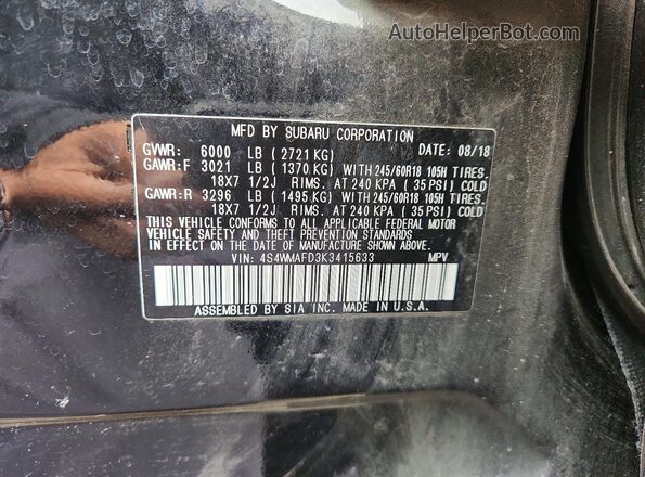 4S4WMAFD3K3415633 2019 SUBARU ASCENT Черный Вид подкапотного пространства