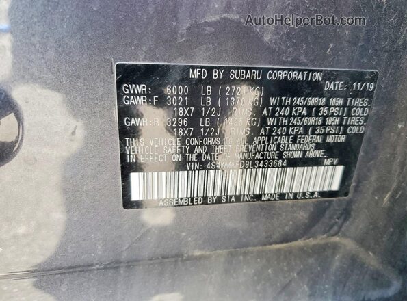 4S4WMAFD9L3433684 2020 SUBARU ASCENT Серый Панорамный вид салона 360°