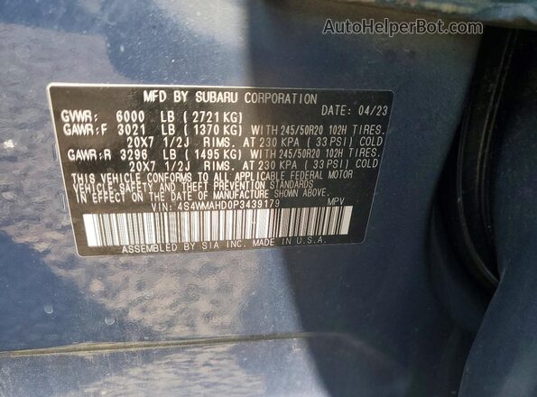 4S4WMAHD0P3439179 2023 SUBARU ASCENT Blue 360 interior view