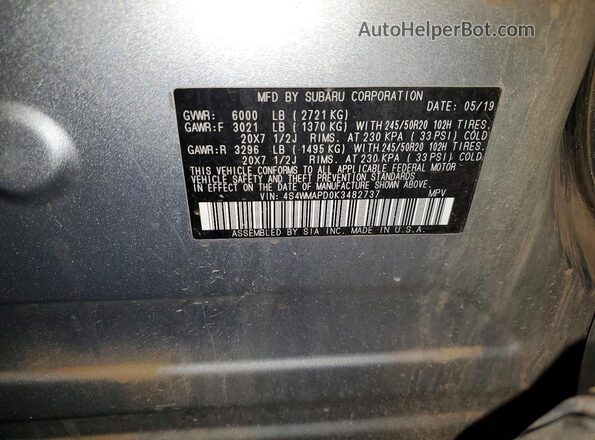 4S4WMAPD0K3482737 2019 SUBARU ASCENT Silver სალონის 360-გრადუსიანი ხედი