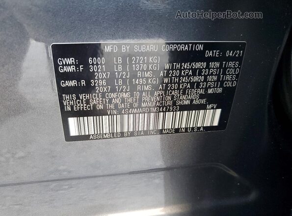 4S4WMARD1M3447933 2021 SUBARU ASCENT Gray 360 interior view