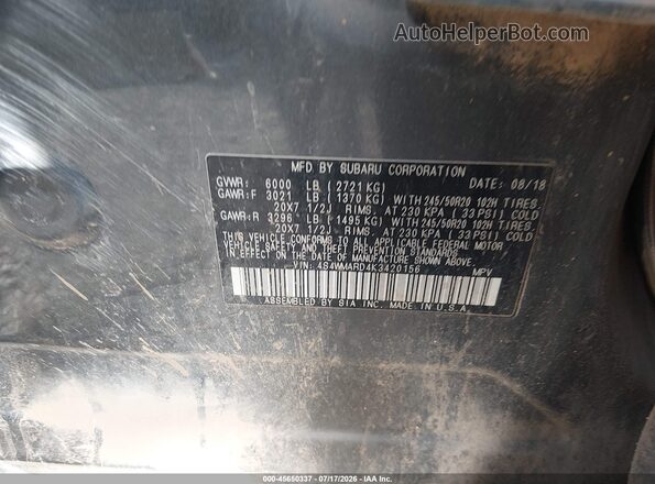 4S4WMARD4K3420156 2019 SUBARU ASCENT Серый Вид подкапотного пространства