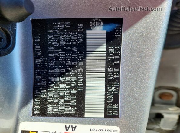 4T1AA1ABXMU005918 2021 TOYOTA AVALON Silver ძრავის განყოფილების ხედი