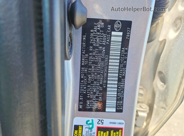 4T1B11HK5KU702663 2019 TOYOTA CAMRY Белый Вид подкапотного пространства