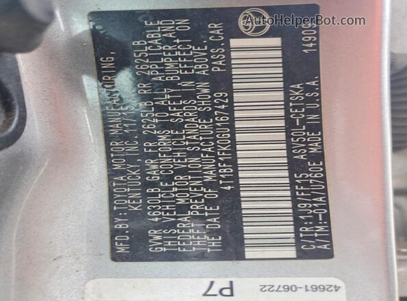 4T1BF1FK0GU167429 2016 TOYOTA CAMRY Серебряный Вид подкапотного пространства